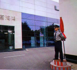 保安员在企业执勤